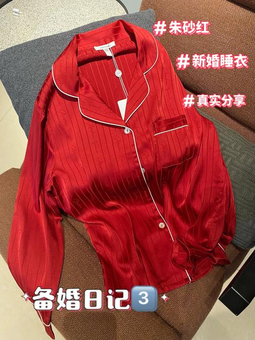 新婚女方晚上穿什么衣服？(结婚穿的睡衣选择什么颜色好)-图1