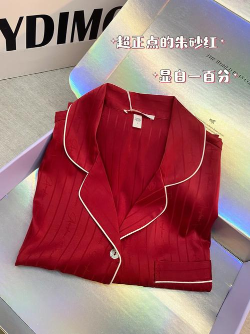 新婚女方晚上穿什么衣服？(结婚穿的睡衣选择什么颜色好)-图3