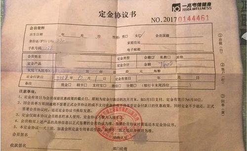 男方什么时间给结婚定金合适？(结婚定金什么时候给女方)-图2