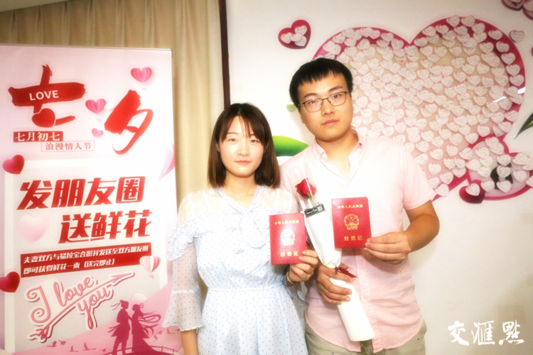 孩子领结婚证父母送什么礼物？(结婚父母送什么嫁妆给女儿)-图3