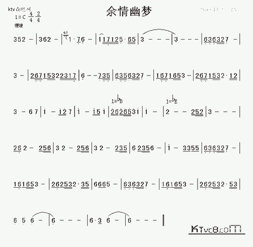 从此月夜共幽梦什么意思？(从此月夜共幽梦是什么意思)-图3