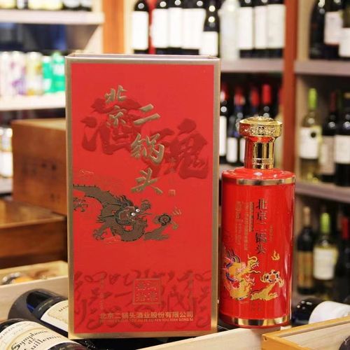 北京婚宴喝什么酒？(北京婚宴常用的酒)-图1