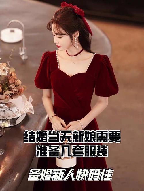 结婚的时候，适合穿什么衣服？(结婚应该穿什么衣服?)-图1