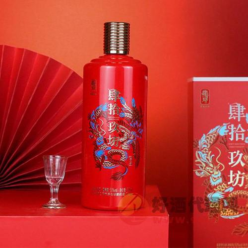 广东人喜欢喝什么样的酒？喜宴用什么酒？(广州喜宴用什么酒比较好)-图2