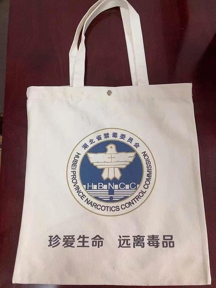 有什么实用的礼物推荐？(什么礼品实用又合适禁毒宣传的)-图1