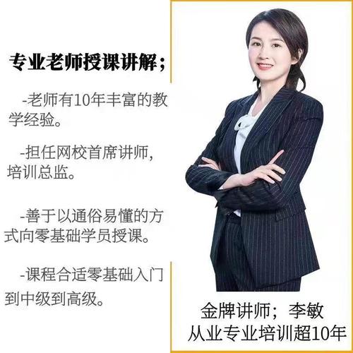 婚礼策划师学什么专业？(婚礼策划师是什么专业学的)-图3