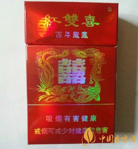 好的喜烟喜酒都有什么牌子？(结婚喜烟喜酒用什么好呢)-图3