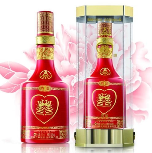 最适合结婚的酒？(结婚用什么喜酒最多)-图2