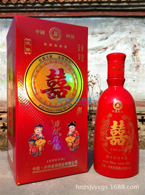 最适合结婚的酒？(结婚用什么喜酒最多)-图1