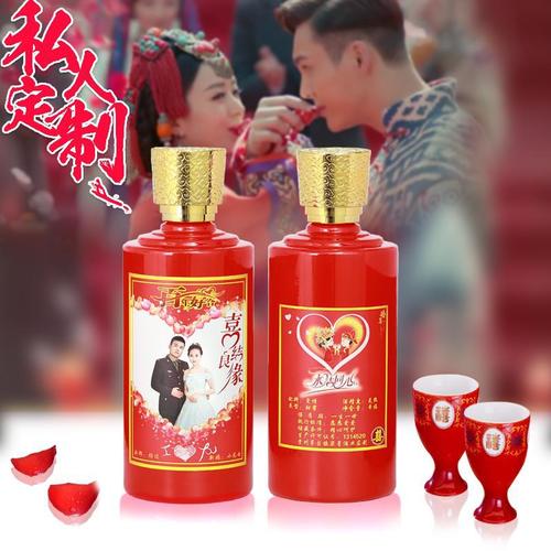 结婚四色礼酒一般拿什么酒好？(结婚四样礼酒送什么)-图1