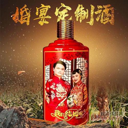 结婚喝酒一般都喝什么酒？(婚酒用什么白酒合适)-图3