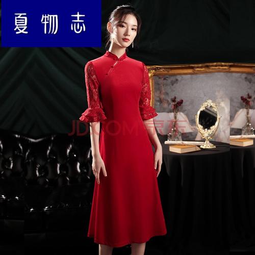 中式婚礼女主持人应该穿什么服装？(中式婚礼司仪穿什么衣服)-图2