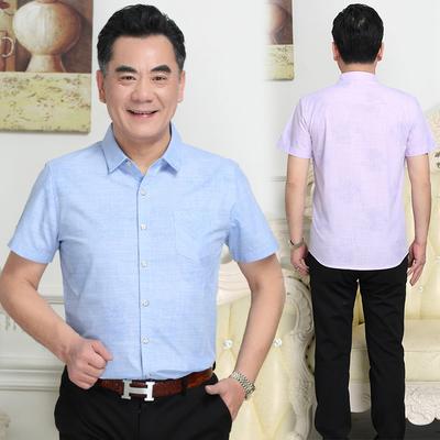 夏季新郎父亲穿什么衣服最合适？(夏天新郎爸爸穿什么衣服图片好看)-图1