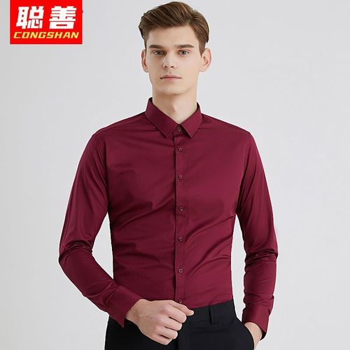 订婚男方该穿什么衣服呢？(订婚新郎穿什么衣服合适女方)-图2