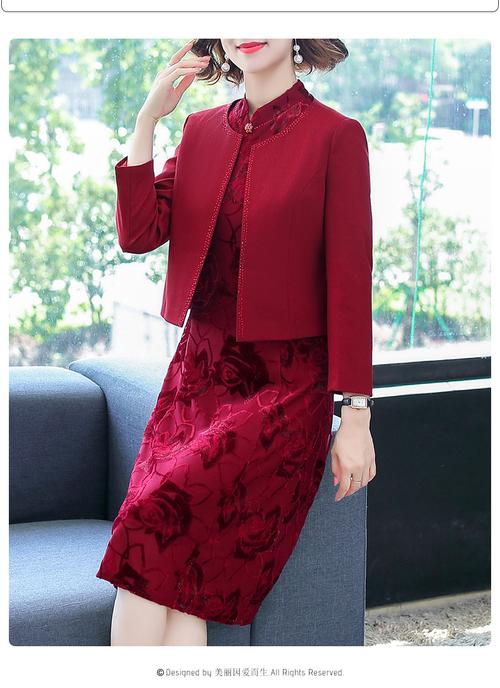 中年二婚穿什么样的衣服结婚合适？(2婚结婚穿什么衣服图片欣赏一下)-图1