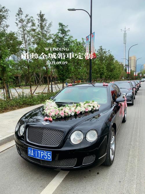 婚车车队一般都用什么车？(个性婚礼用什么当婚车比较好)-图3