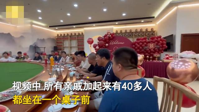 孩子定亲家长在饭桌上说些啥？(订婚父母吃饭聊什么话题)-图3