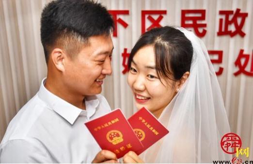 办结婚证的祝福语？(结婚领证什么祝福语好)-图3