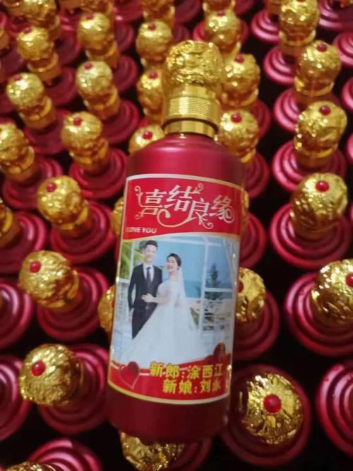 婚宴一般用什么酒，适合婚宴的酒水类有哪些？(婚宴一般什么酒比较好)-图3