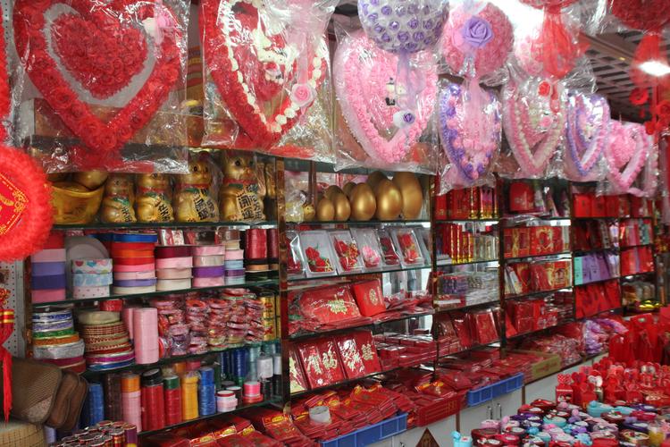 结婚用品店开店流程？(开结婚用品店需要什么手续)-图1