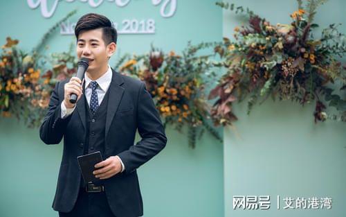 婚礼司仪具体工作？(婚礼司仪是做什么的工作)-图2