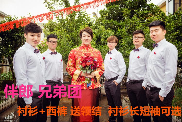 婚礼当伴郎穿什么？(结婚做伴郎穿什么衣服合适)-图1