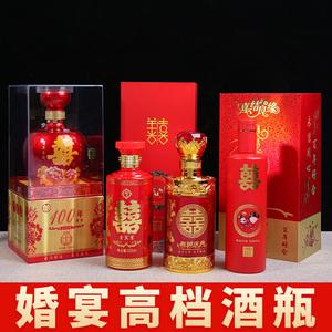 北京婚宴用的白酒种类哪些比较适合？(北京结婚用什么白酒好)-图3