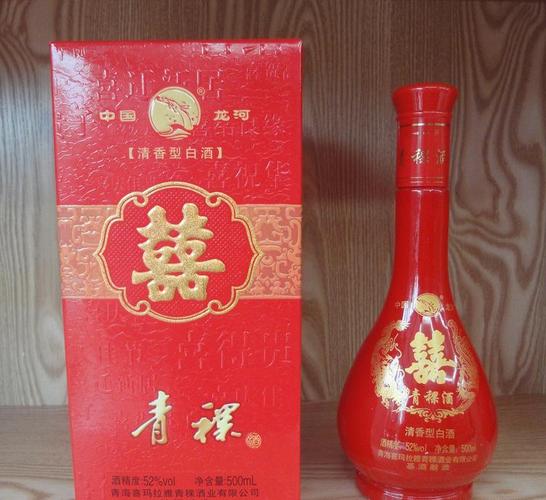 结婚一般用什么白酒？(一般结婚用什么白酒好)-图1