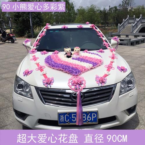 婚车车队一般都用什么车？(结婚花车用什么车好)-图3