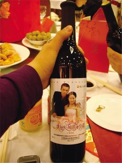 结婚喝酒一般都喝什么酒？(婚礼一般喝什么酒好)-图3