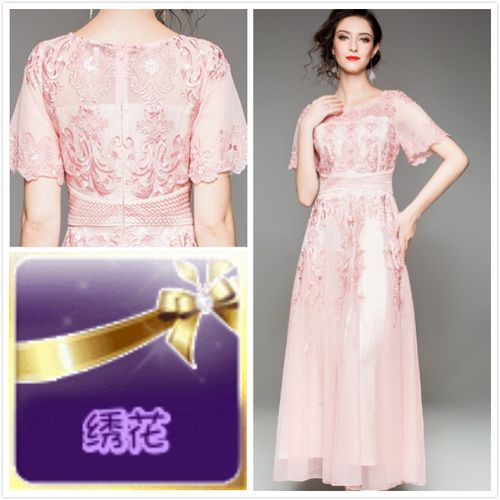 孩子结婚大人穿什么衣服？(孩子结婚穿什么衣服好看)-图3