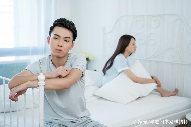 为什么很多夫妻都是在维持凑合着生活，而不选择离婚？(为什么何必离婚呢)-图1