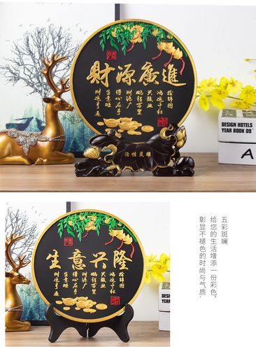 为表示祝生意兴隆、财源广进的心意，该送点什么礼品好？(恭祝生意红红火火送什么花)-图1