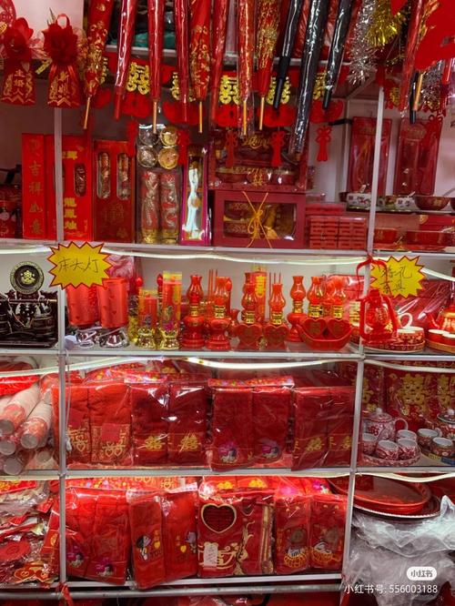 深圳哪里有卖婚庆用品的店？(深圳婚庆用品店在哪里)-图2