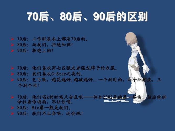 80后的我们梦想的婚礼是什么样的？(80后婚庆歌曲)-图1