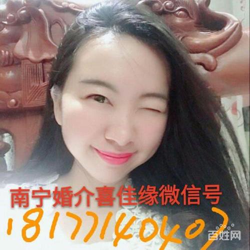 征婚去哪里找婚介？(征婚婚介所)-图2