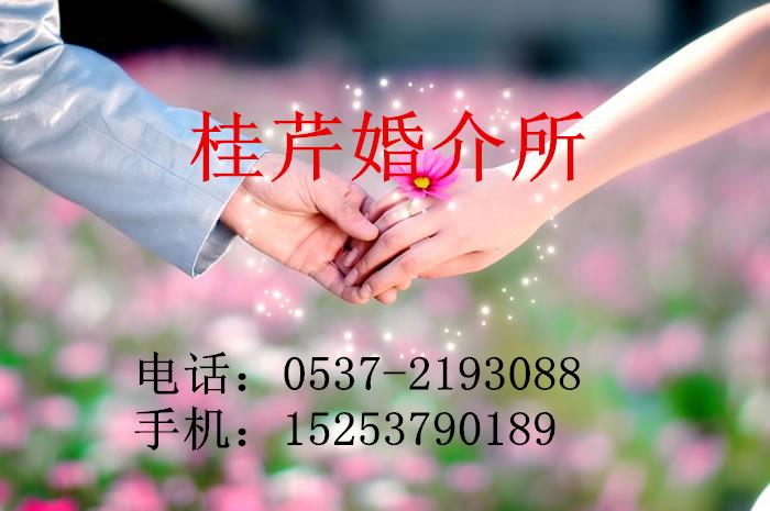 郴州婚姻介绍所排名？(郴州婚介网)-图1