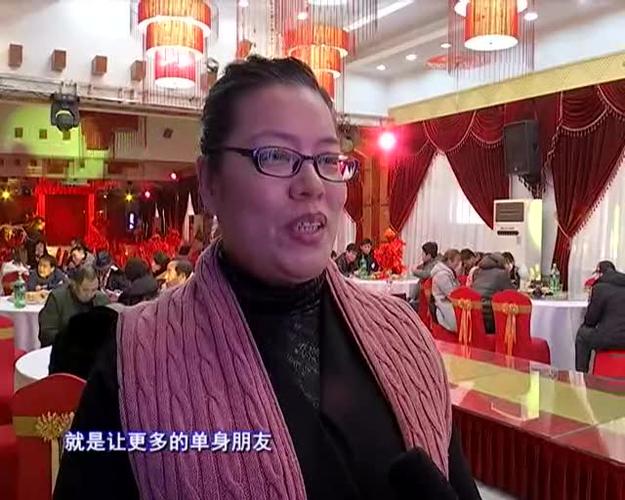 抚顺煤都婚姻介绍所靠谱吗？(抚顺婚介)-图1