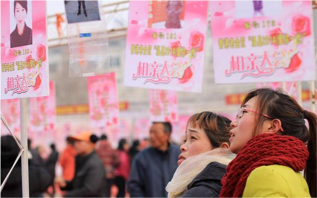 深圳有哪些免费的相亲网站，有线下活动的那种？(深圳相亲活动)-图1