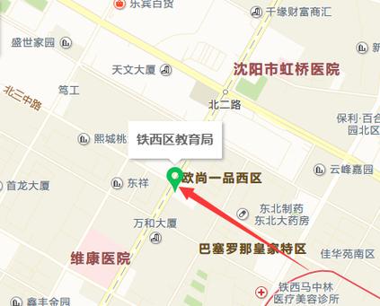 在沈阳本地，打电话还加024会怎样？在对方手机上会显示什么呢？(沈阳024聊天室)-图3