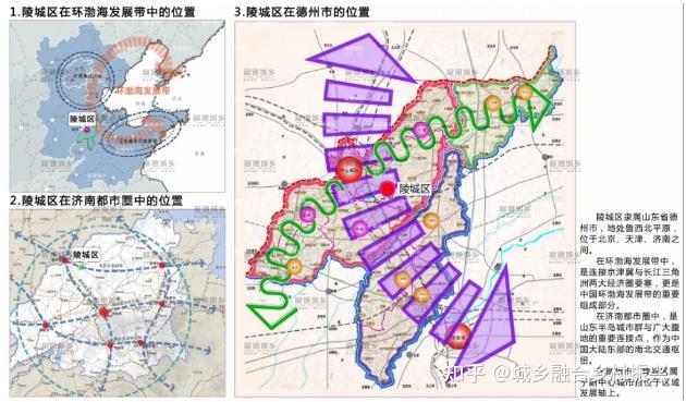 山东德州德城区是不是要大规模规划？(德州相亲吧)-图2