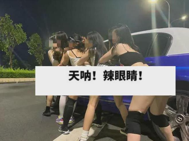 女朋友穿着暴露男友该怎么体谅？(暴露女友)-图3