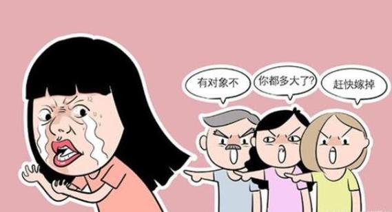 我今天去相亲了搞笑说说？(今天我相亲)-图2