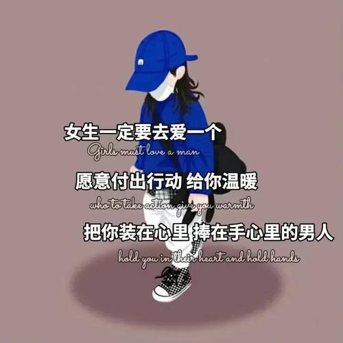 让开学带走我所有的不舍和情感吧？(情感吧)-图3