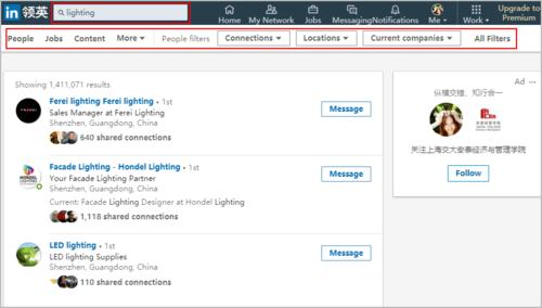 国际版领英怎么找客户？(国际交友)-图3