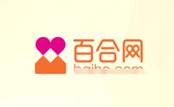 百合网怎么注册啊？(百合网登陆)-图1