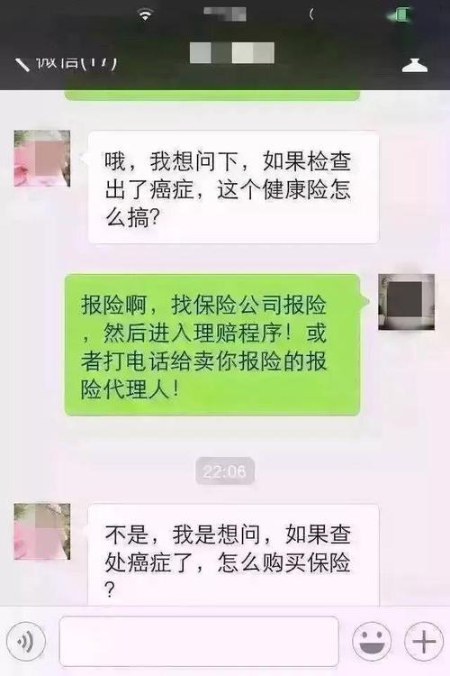 微信聊天记录，真的弄不回来了吗?有些人说弄不回来了，有些人说深圳腾讯总公司才可以，是吗？(深圳聊天)-图3