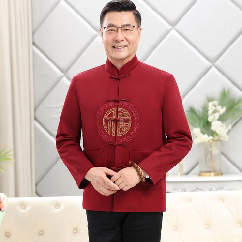 过年送父亲什么酒好？(婚礼父亲服装)-图2