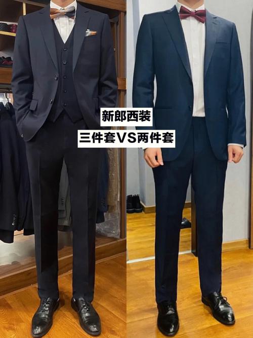 怎么挑选新郎西服？(挑选新郎)-图1