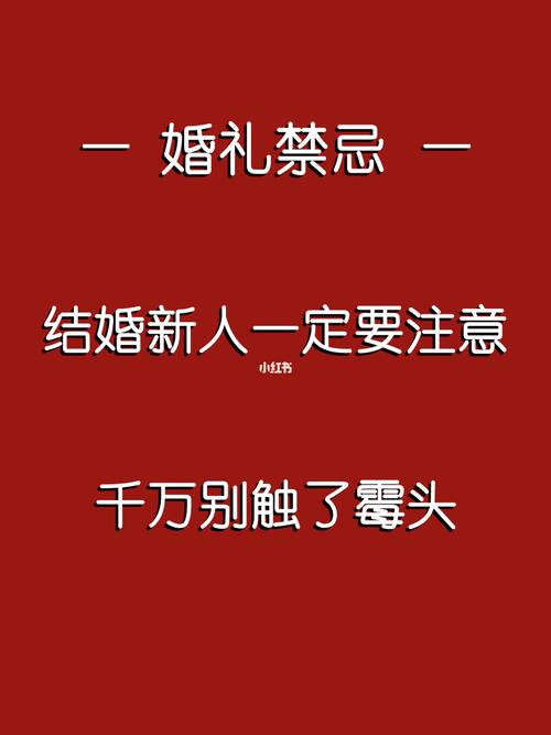 本人定于2022年9月结婚的文案？(9月结婚新郎穿什么)-图3